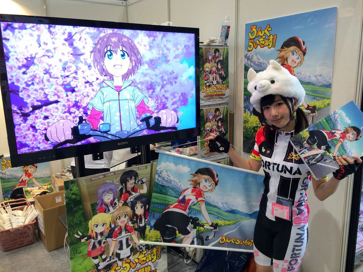 株式会社アウローラ A Twitteren C90の2日目開場 アニメ ろんぐらいだぁす ブースは西2 2524でb2タペストリー他物販を実施します パカさん役の声優 東城咲耶子さんも来場です T Co 9xw8qfwsng ろんぐらいだぁす C90