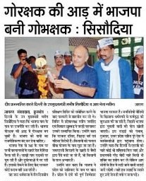 नवीन जयहिन्द🇮🇳 tweet media