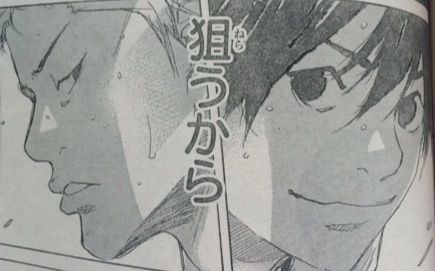 あきと あひるの空ブログ更新しました ー あひるの空 百春 バスケ 今井レオ 茂吉 あっきーとの 部屋 8月10日 あひるの空 レビュー ネタバレあり T Co Gpbem1dl39 T Co Gbgnz1w17v Twitter