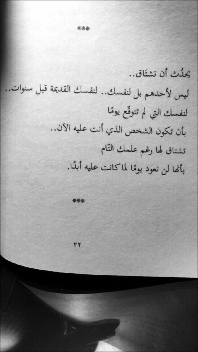 re7i9's tweet image. #2and