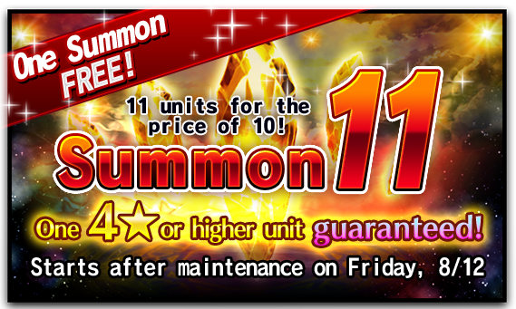 FFBE_EN tweet picture
