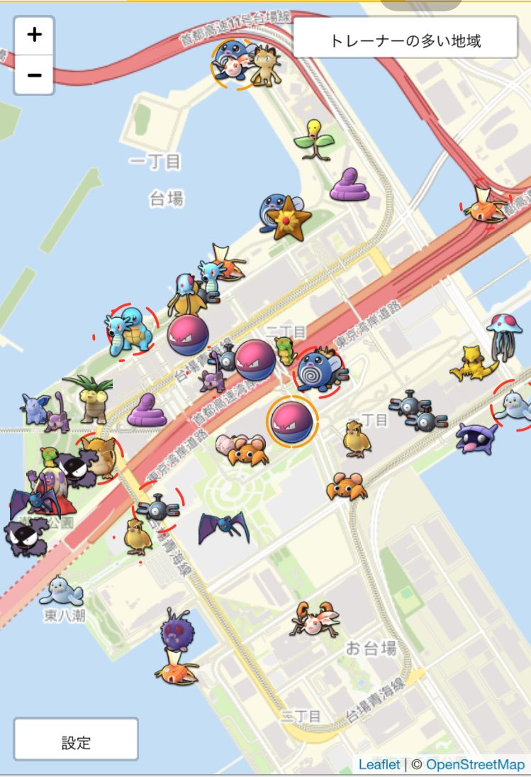 ポケモンgo P Go Search ピーゴーサーチ でポケモンがどこに出るか出現場所が検索可能 図鑑コンプリートに便利 動画で紹介 ベストヒットセレクションズ