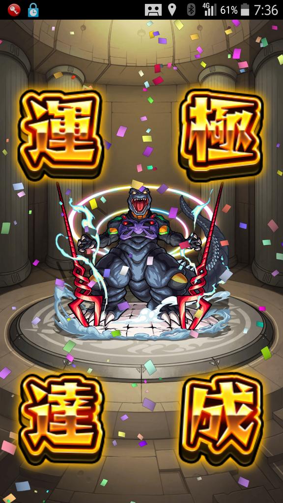 ダンボールの神様kk 7i6o4rzw8mmgx0e Twitter