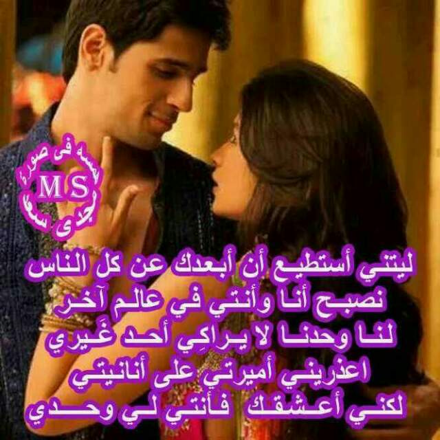 هايل الصعفاني (@asatan46) on Twitter photo 