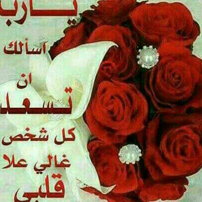 هايل الصعفاني (@asatan46) on Twitter photo 