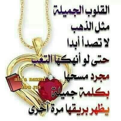 هايل الصعفاني (@asatan46) on Twitter photo 