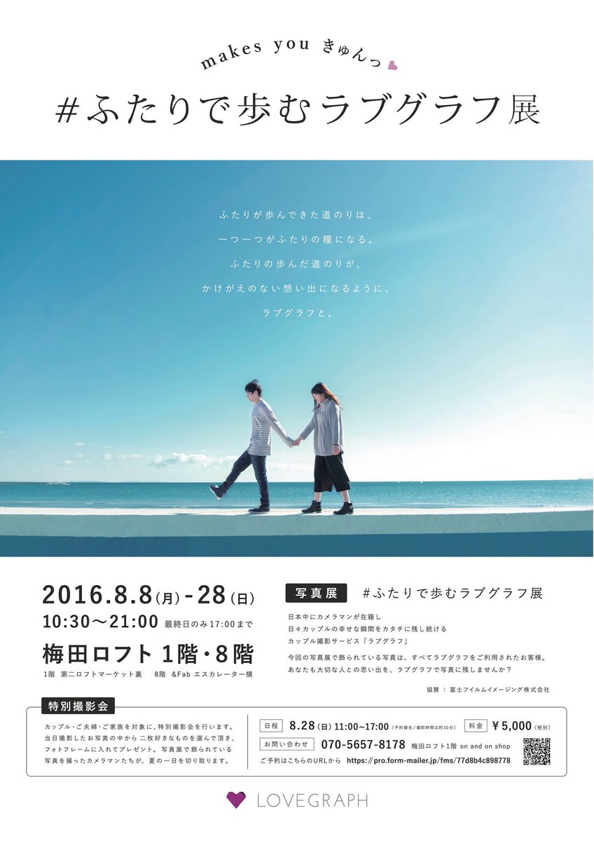 pic_083's tweet photo. 今日仕事早く終わったら見に行こう！！！ https://t.co/DTNRSkqf1W