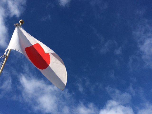 outlounder's tweet photo. 君が代秘話https://t.co/sbqp3B4UDL  https://t.co/tHfFdxyCIL