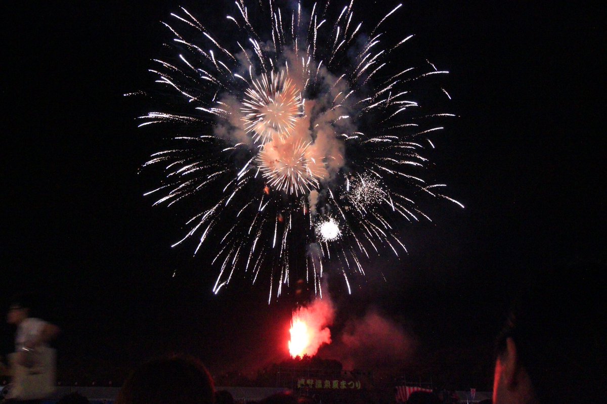 嬉野花火大会