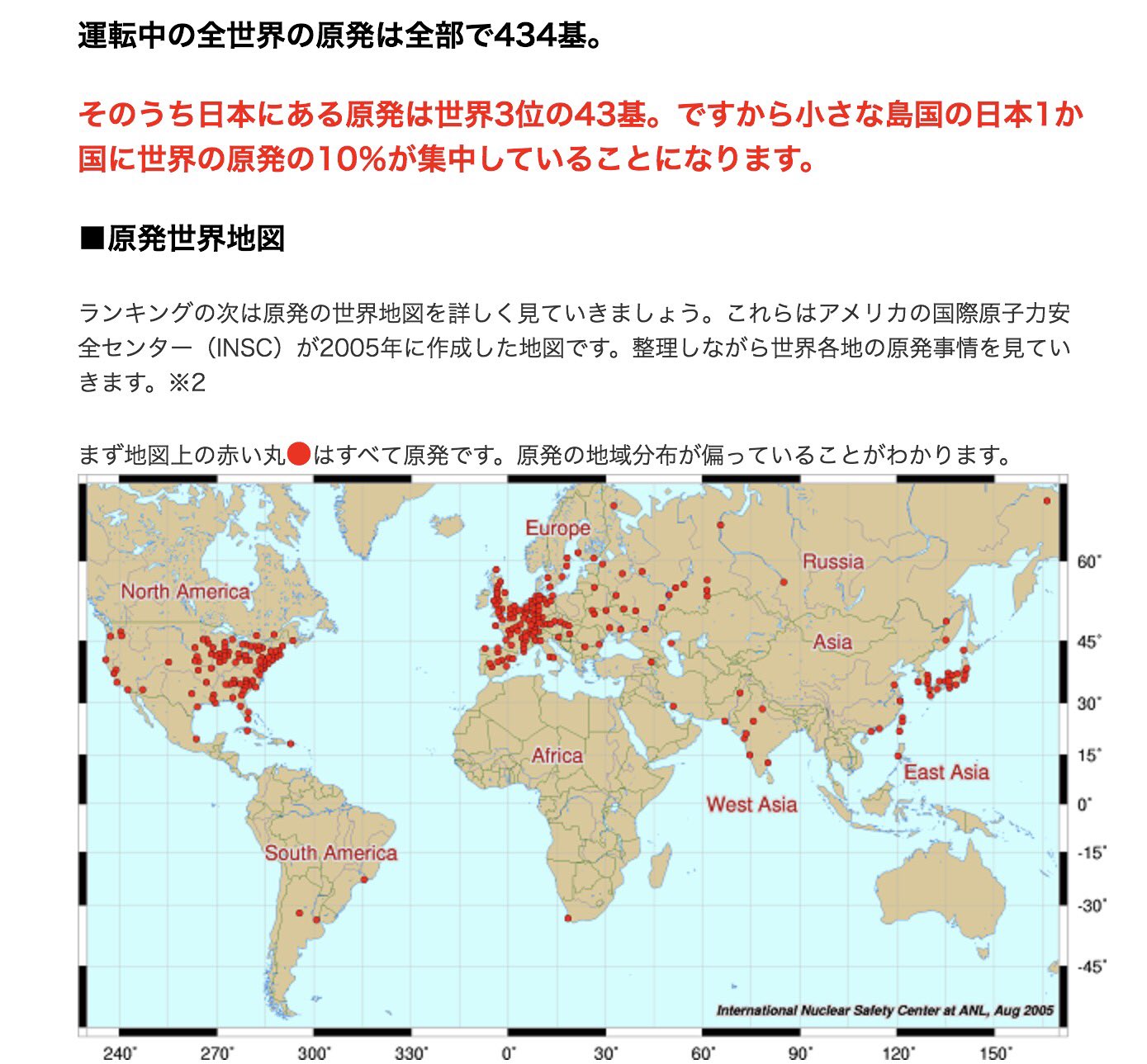 星月夜☆ on Twitter 