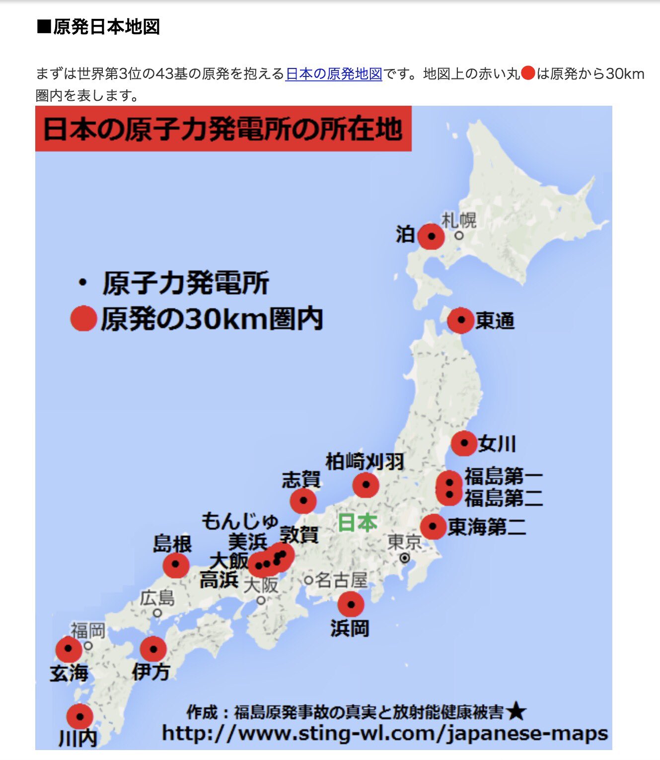 星月夜☆ on Twitter 