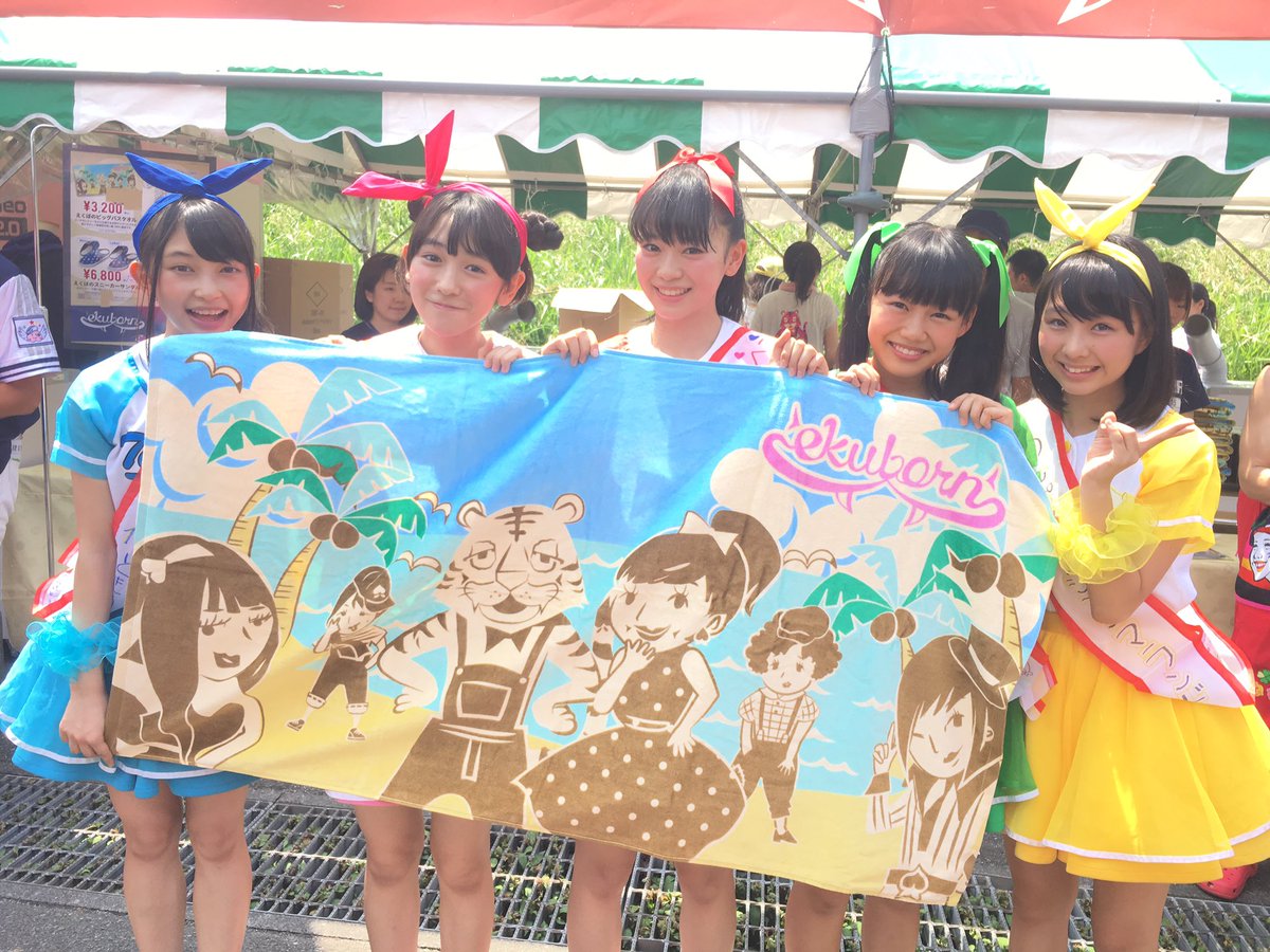 Tif16 Tokyo Idol Festival 16 反省会 Day14 無断転載禁止 C 2ch Net