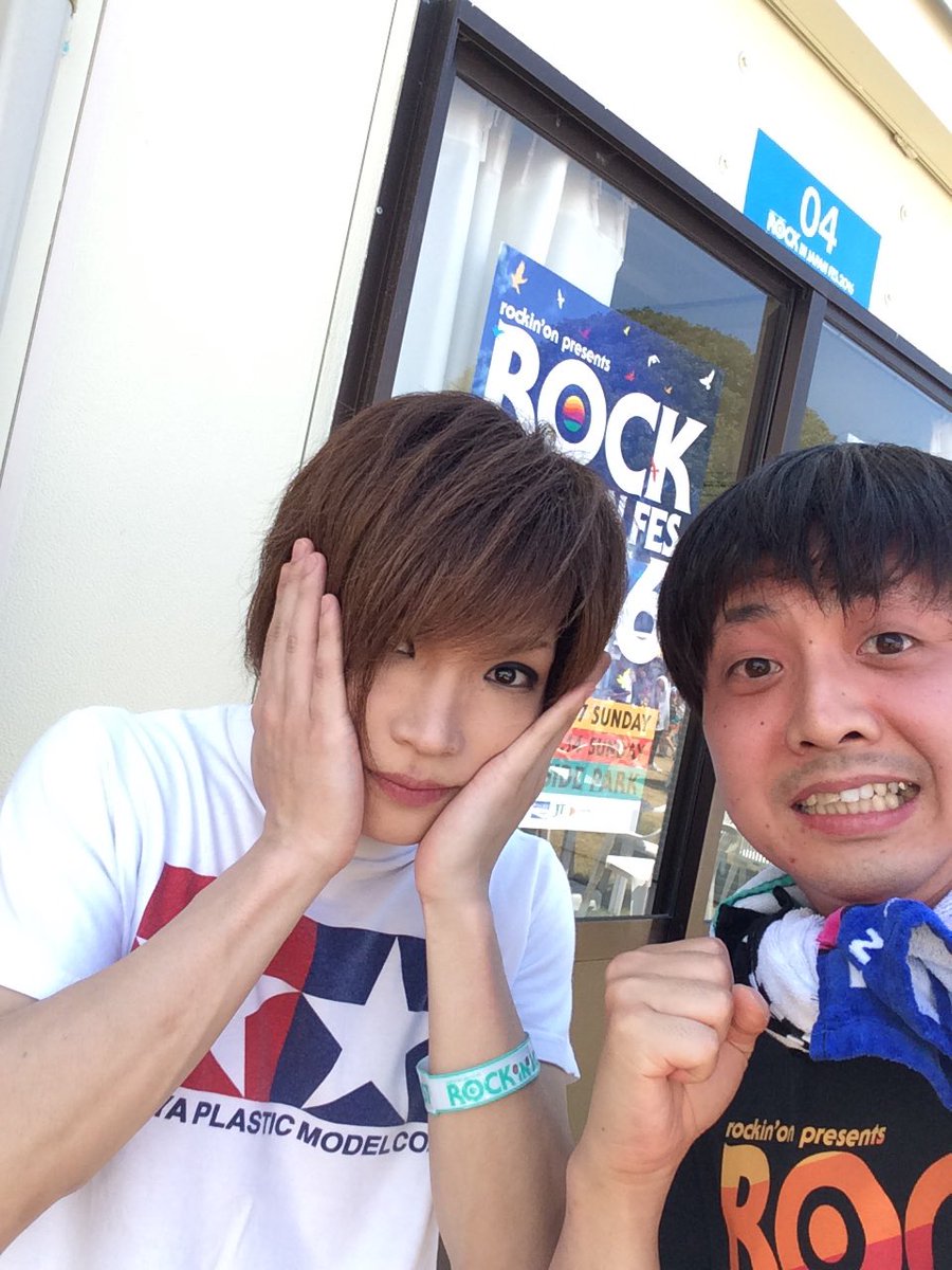 田舎はるみ パパ歴0年5ヶ月 No Twitter 今日は茨城でロッキンジャパンのゴールデンボンバーさんのステージに少し出させていただきました 最高の思い出 もうベロベロや