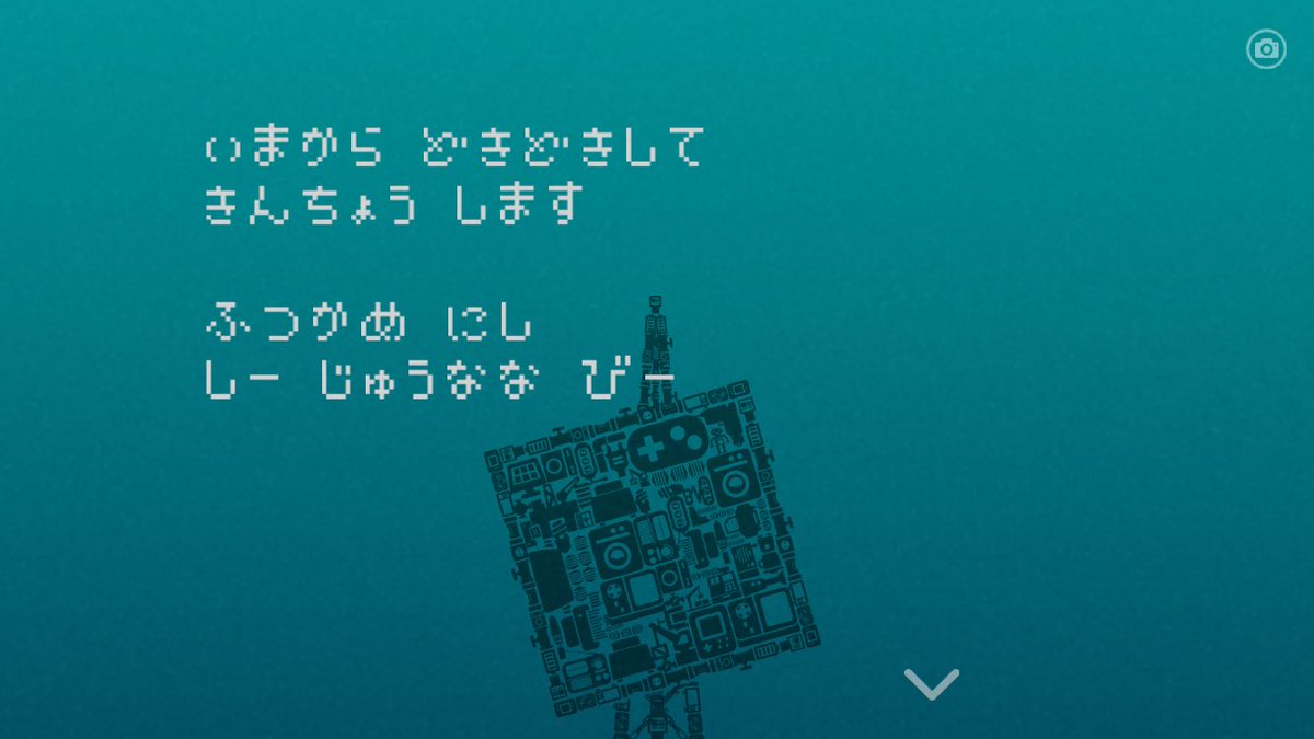 ひとりぼっち惑星 でコミケのサークル宣伝メッセージを送信したら奇跡が起きた Togetter