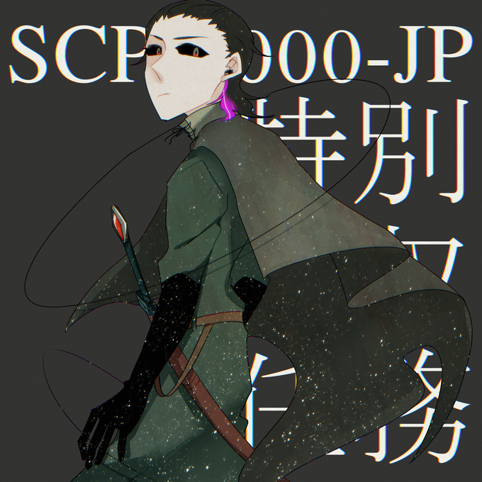 Hesterのtwitterイラスト検索結果 古い順 Hesterのtwitterイラスト検索結果 古い順