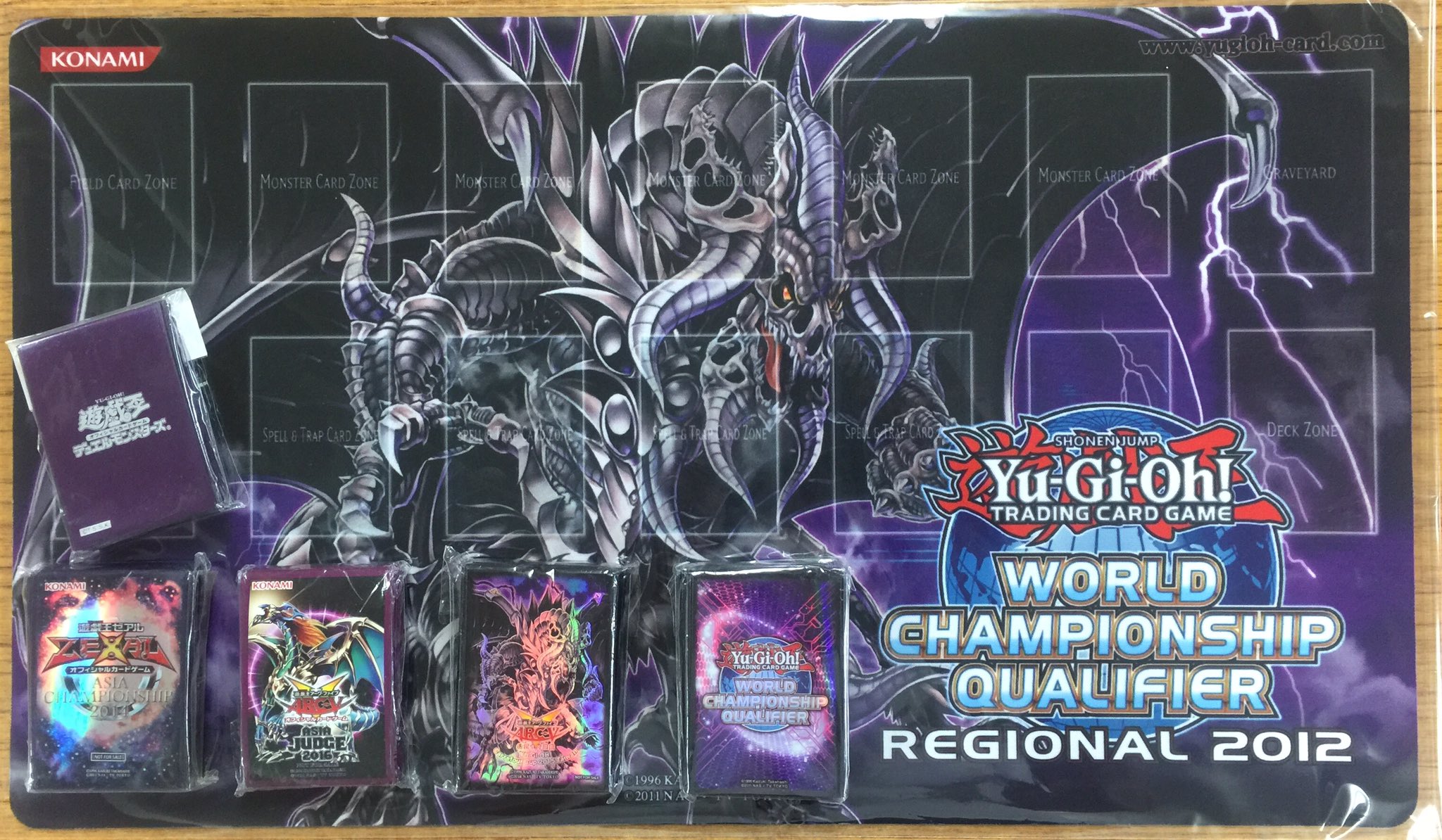 Yugioh WCQ Regional 2012 Grapha, Dragon Lord of Dark World Playmat