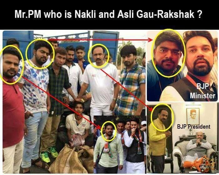 Rahul Trivedi tweet media