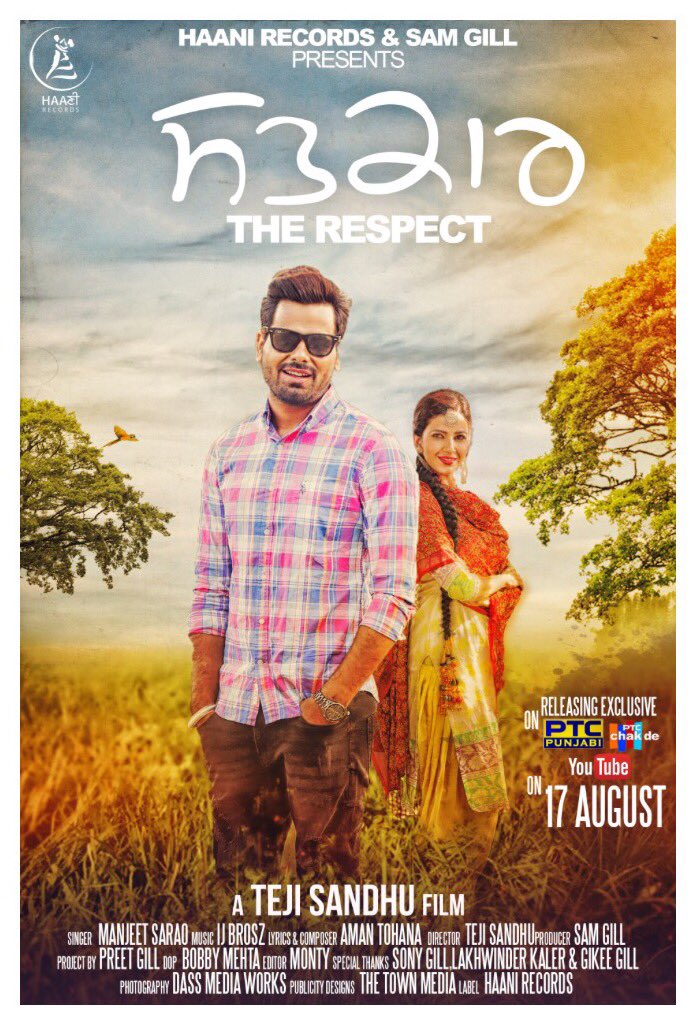 HaaniRecords's tweet photo. #Releasing worldwide #Satkaar song #August 17, 2016.
#HaaniRecords..!! https://t.co/hFeSLGFrMi