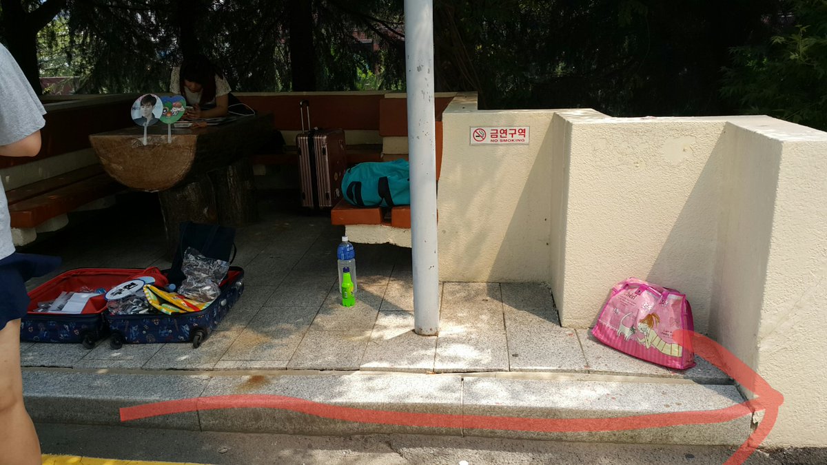2시 15분부터 살구나무님과 함께 부채 나눔합니다!