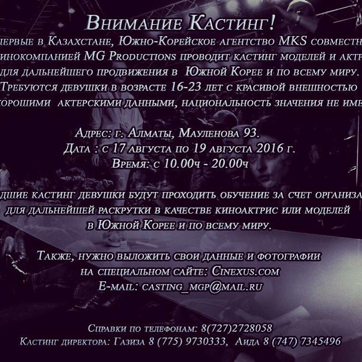 MailkovY's tweet image. 