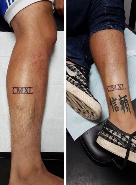 Too show their commitment some playas got matchin tats! See u in the quarters <a href="/GrandTrunkUlti/">Grand Trunk</a> #940 #tofh #CUC2016