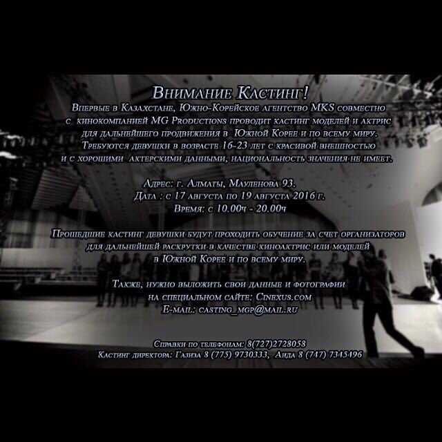 MailkovY's tweet image. 