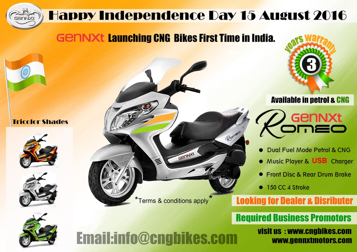 cng on bike