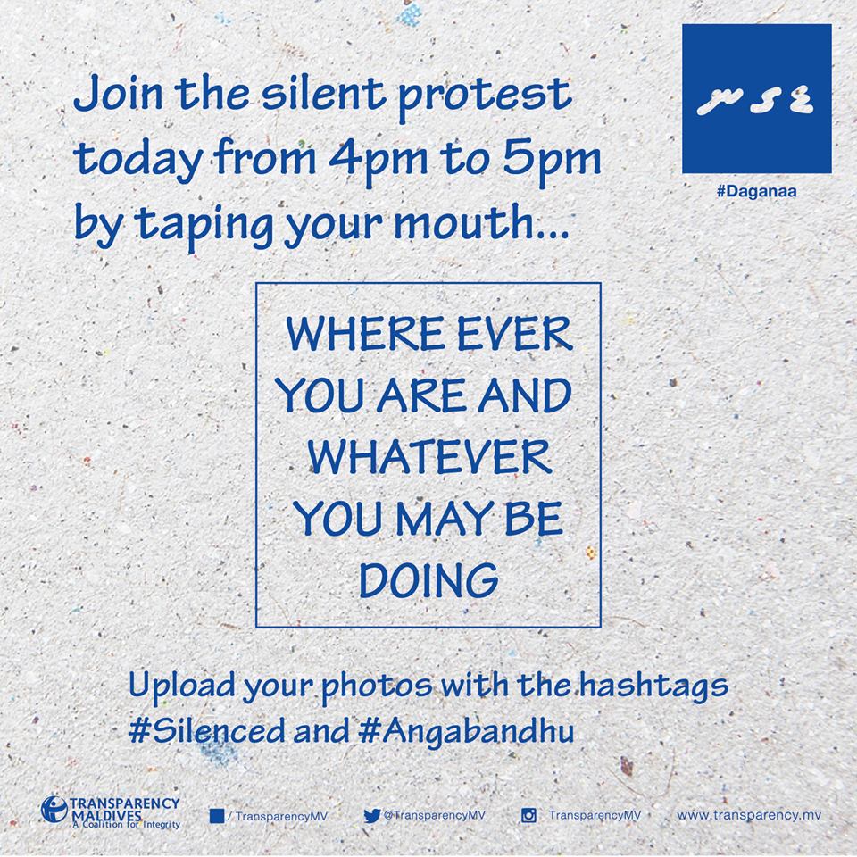 YINmdv's tweet photo. Join the silent protest and upload your photos with the hashtags #Silenced #Angabandhu. https://t.co/yc6RtWdFOH