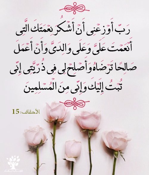 marwanmotiri's tweet photo. https://t.co/Py7D4IiR8i