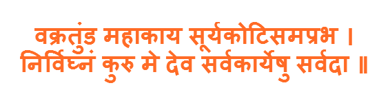 KailashVaani9's tweet photo. #quote #mantra #MotivationMonday #meditation https://t.co/CvwmMX3p67