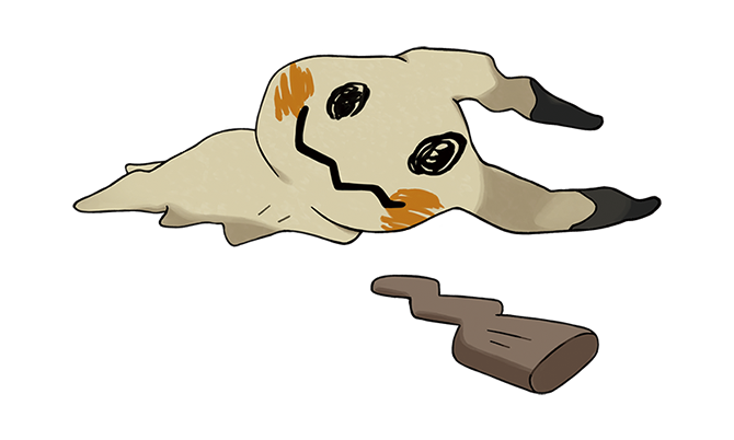 ミミッキュのtwitterイラスト検索結果 古い順