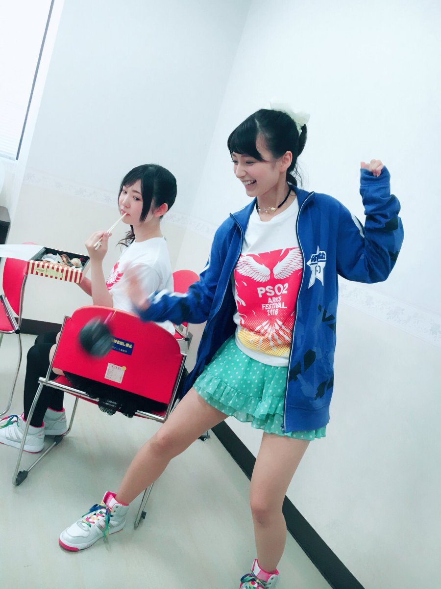 高木 友梨香 このヨーヨーバスケの躍動感よ ˆwˆ 今日もdfgははっちゃけております Pso2 アークスフェス16