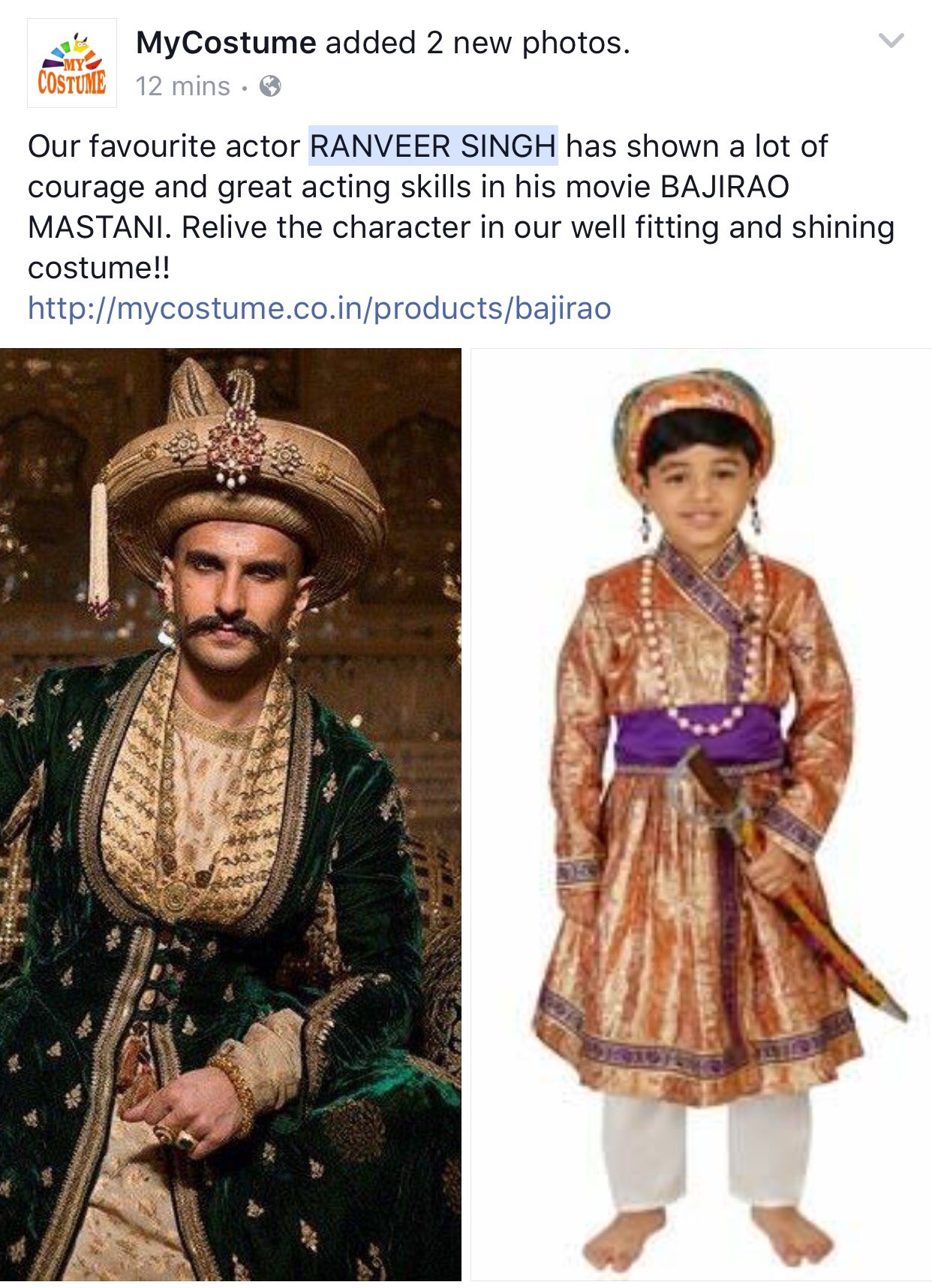 Bajirao clothes sales