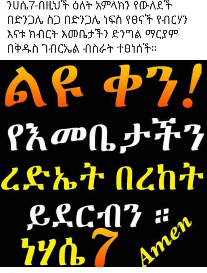 GermaSebel's tweet photo. https://t.co/rh37VUqjXr