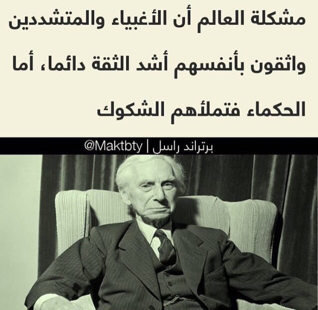 #القسم_الاعلامي