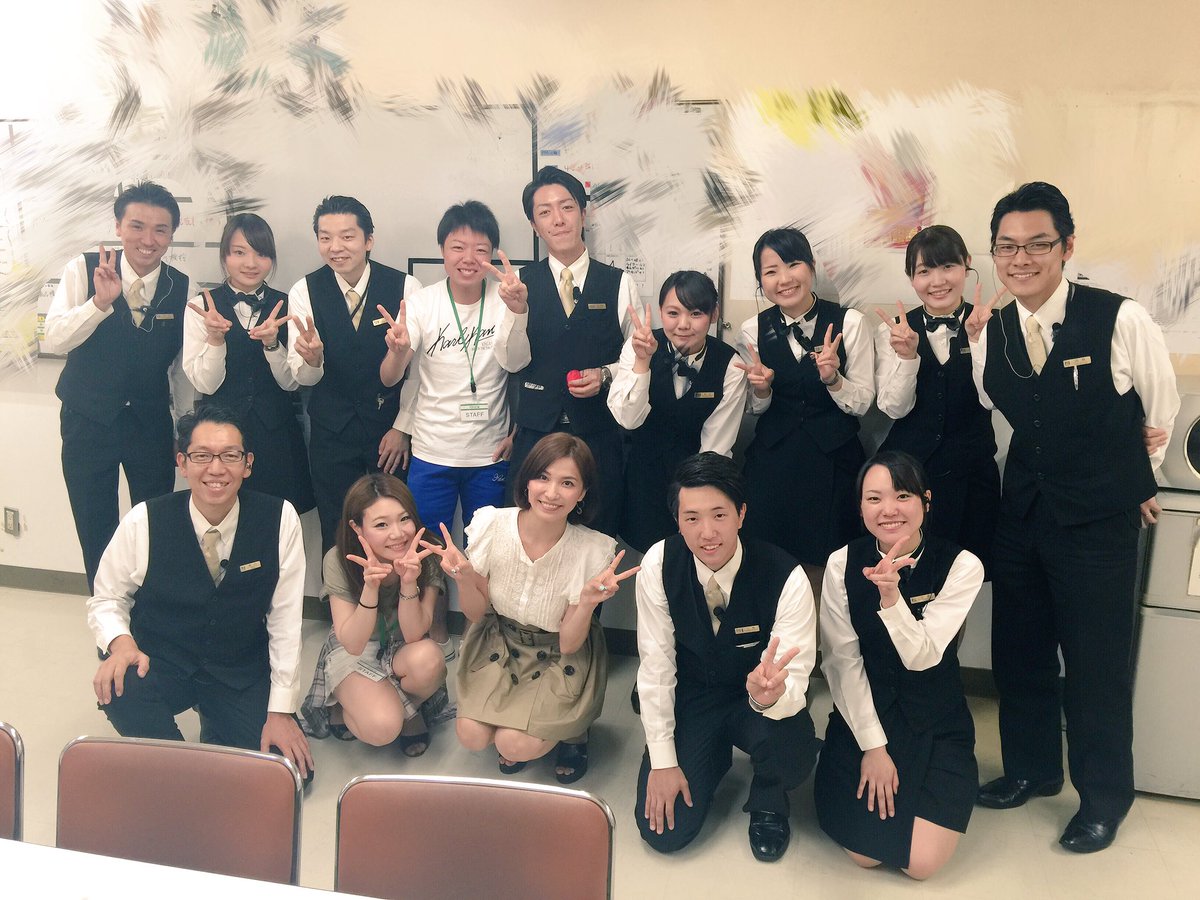 戸田れい Pia川崎ダイス店のスタッフの皆さん いつもたくさんの笑顔で迎えてくれてありがとう 来るたびに居心地いいなぁって思えるのは皆さんのおかげです ˊ ˋ 戸田れい Pia川崎ダイス店のスタッフの皆さん いつもたくさんの笑顔で迎えてくれてありがとう 来るたびに居心地いいなぁって思えるのは皆さんのおかげです ˊ ˋ
