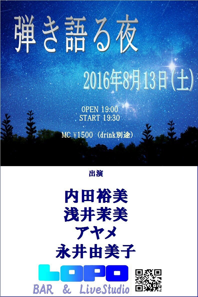 ymkhalu2's tweet photo. 本日！

まだ予約できまーす！ https://t.co/Lhn8WdKiCo