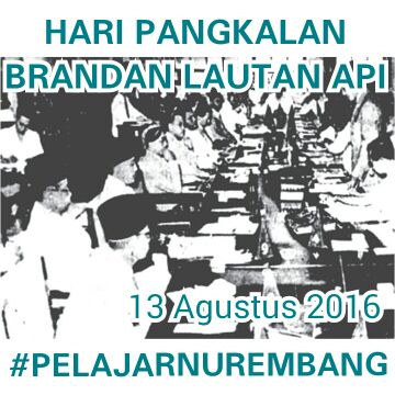 Hari peringatan pangkalan brandan lautan api | 13 agustus 2016 #pelajarnurembang <a href="/ipnuippnurbg/">Pelajar NU Rembang</a>