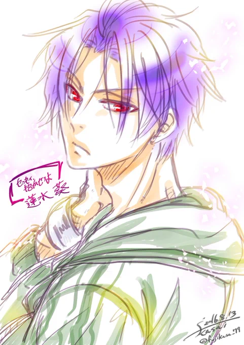 蓮水らくがき。 デジタル難しい(:3_ヽ)_