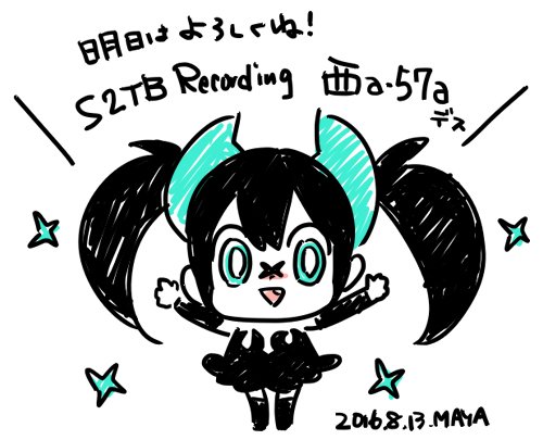 明日は黒ゼナをどうぞよろしくお願いします!^▽^/ Xenna EP2 https://t.co/EGPu6xbeht #C90 日曜日 西a-57a 