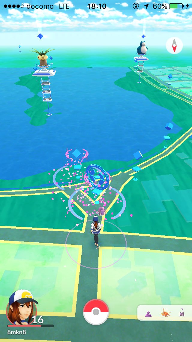 Mkn 大濠公園 ポケモンgo 人が多いとイワーク出てくるのかな 誰かが あっ イワーク って言ってからみんな夢中www