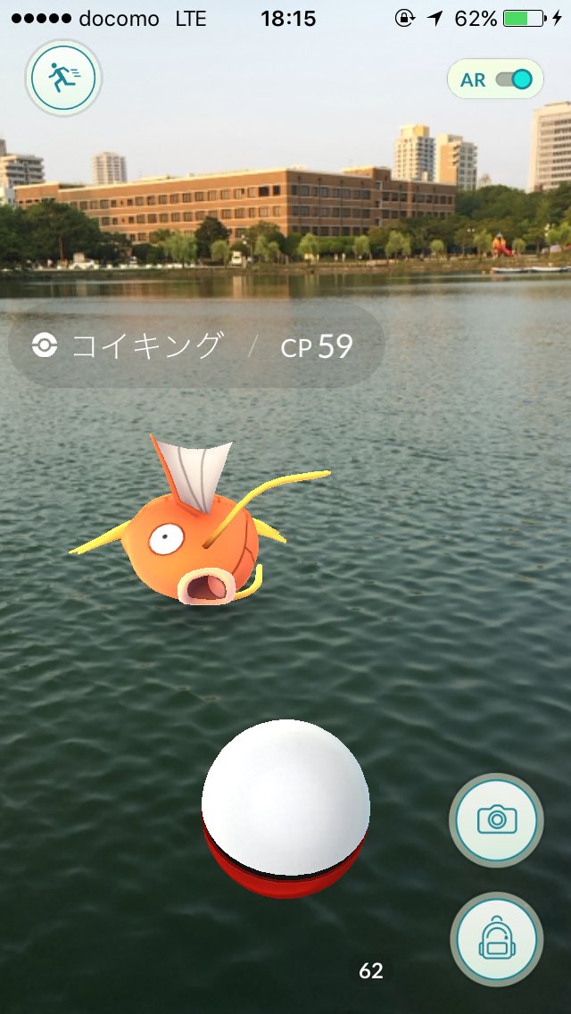 Mkn 大濠公園 ポケモンgo 人が多いとイワーク出てくるのかな 誰かが あっ イワーク って言ってからみんな夢中www