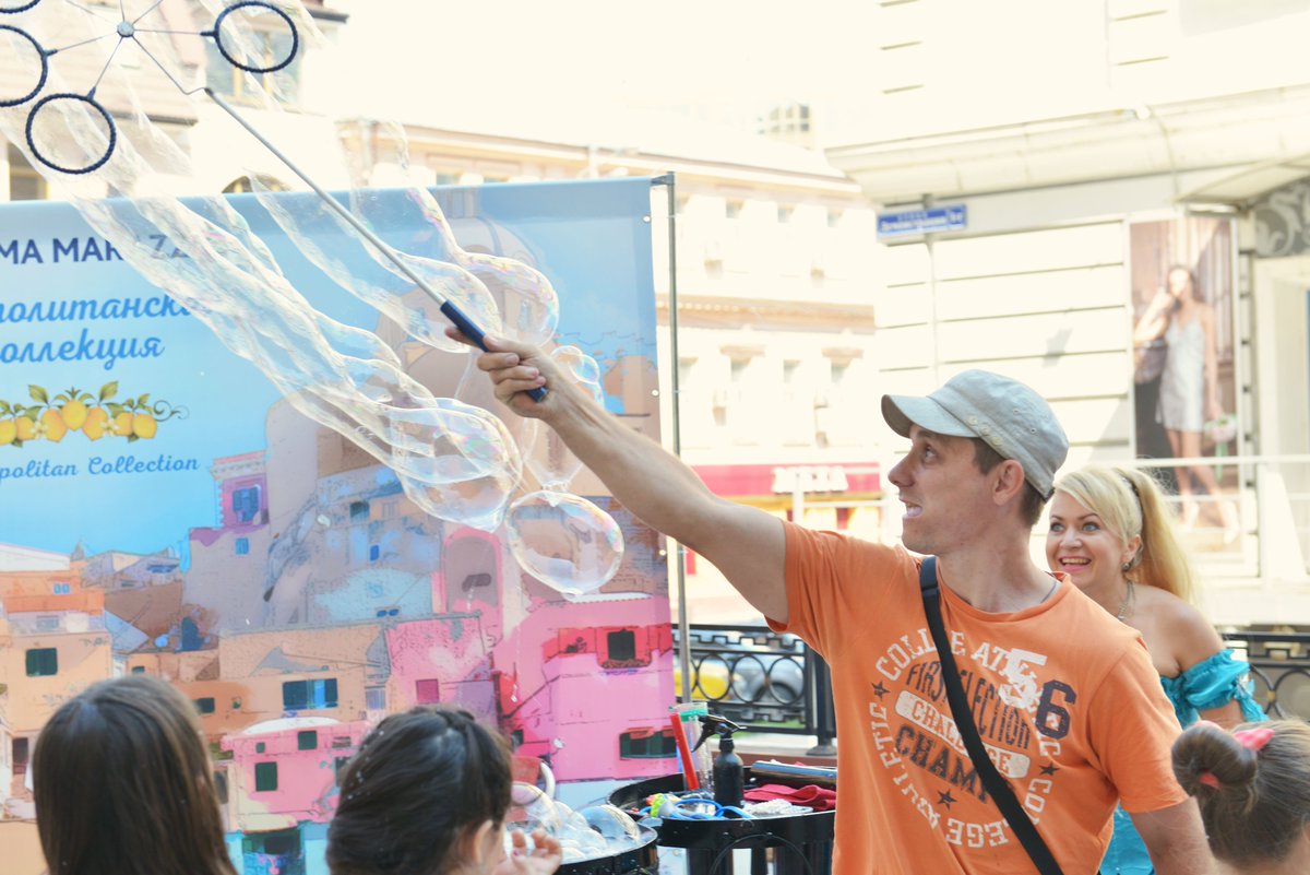 #Тула #ТТ71 #НашПраздник