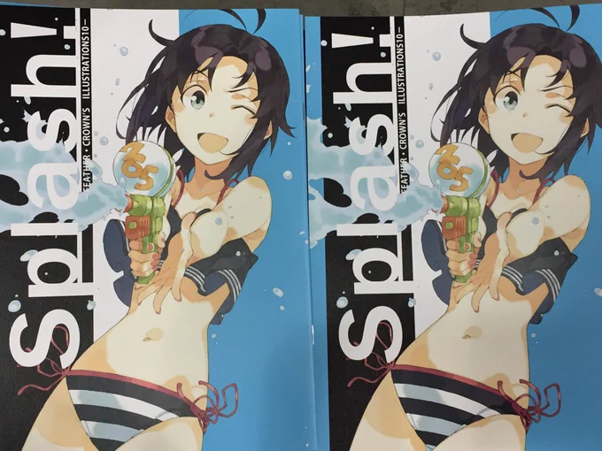 【C90宣伝】新刊無事完成してました!
明日はスペース「東A-59a」でお待ちしてます!
#C90 