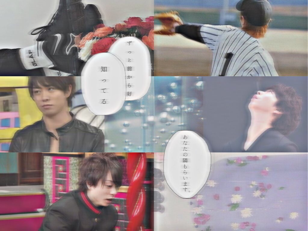 __S__ni__'s tweet photo. ¿ ? 櫻井担だけど二宮担でもある私いかがですか ? ¿

    🌺 お迎えたくさんいく予定 🌺

#気になる木ありませんかこの機会にぜひ思いきって絡みましょう 
 #RTかいいねしてくれた人で気になった方お迎え https://t.co/SqRQyAVe4n