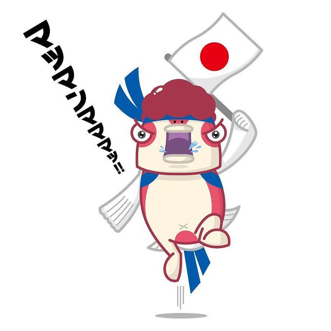 らんちゅうさんのtwitterイラスト検索結果 古い順 らんちゅうさんのtwitterイラスト検索結果 古い順