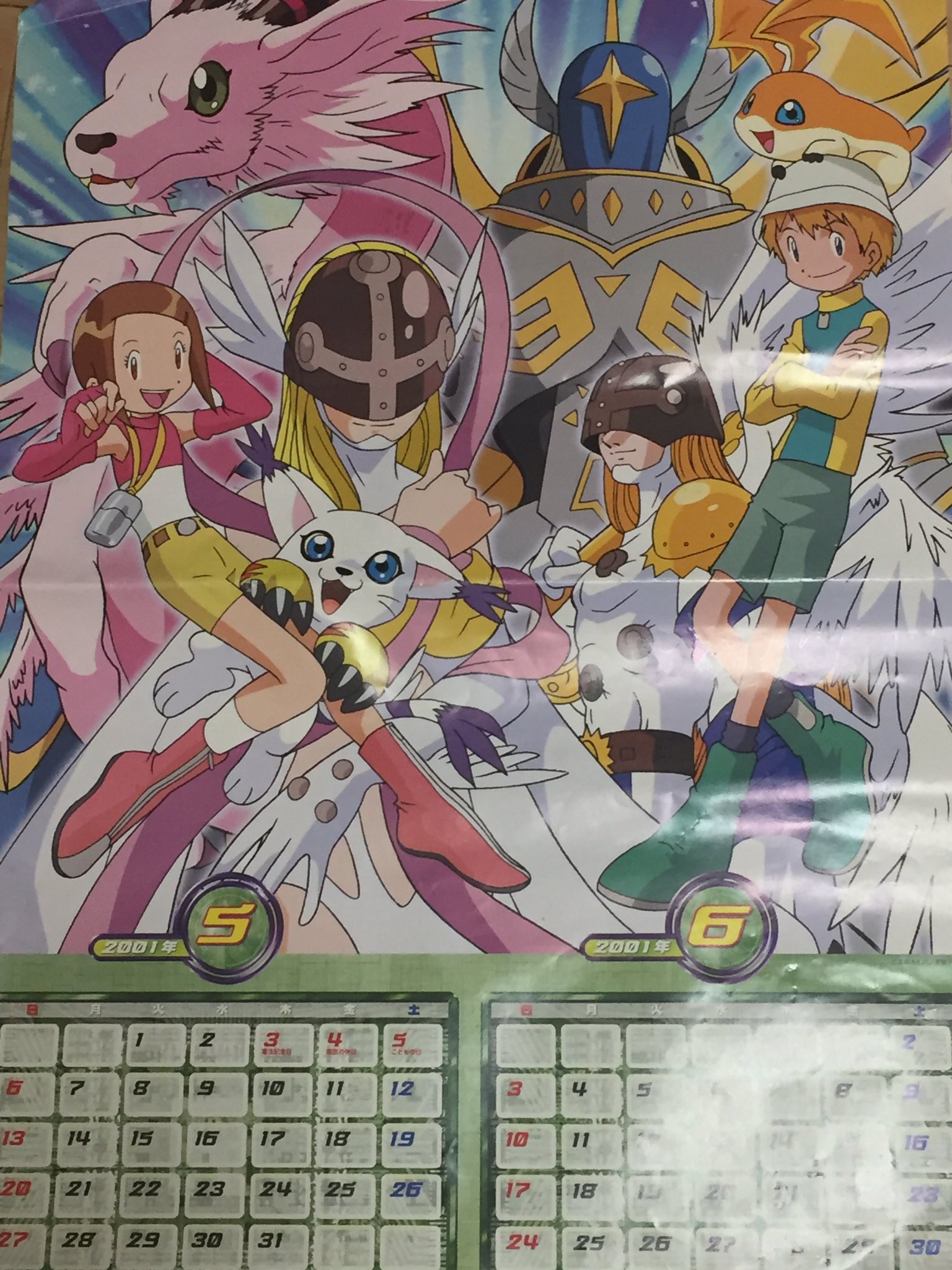 デジモン02卓上カレンダー　パズル　ポスター デジモン02卓上カレンダー パズル ポスター - メルカリ