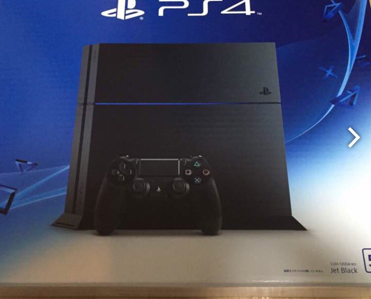 Ps4プレゼント企画 Zihotops4 Twitter