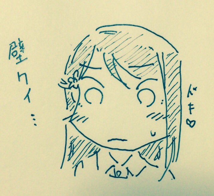 眠くなるまで落描きします:3 