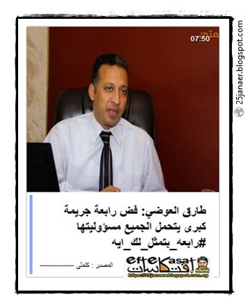 http://pbs.twimg.com/media/Cpv4Q2bWcAAxAzK.jpg